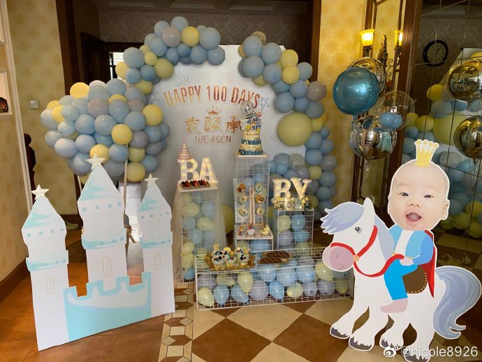 #魏秋月#女排奥运冠军为儿子办百日宴,魏秋月爱子闭眼大笑 正面照片曝光