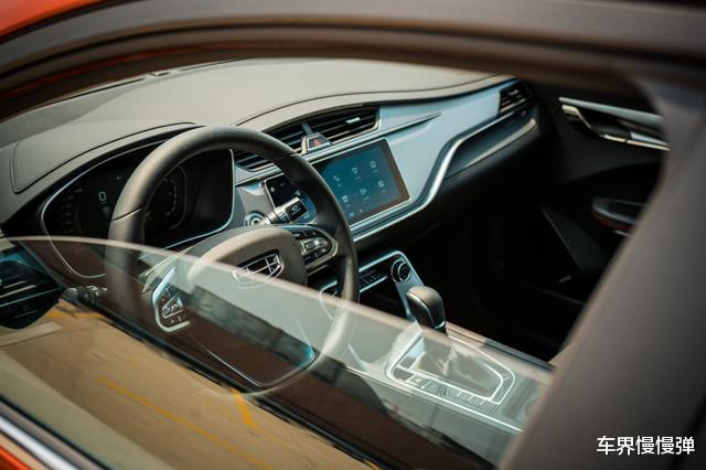 [郭富城]自主品牌家轿PK，吉利缤瑞，还是长安逸动plus