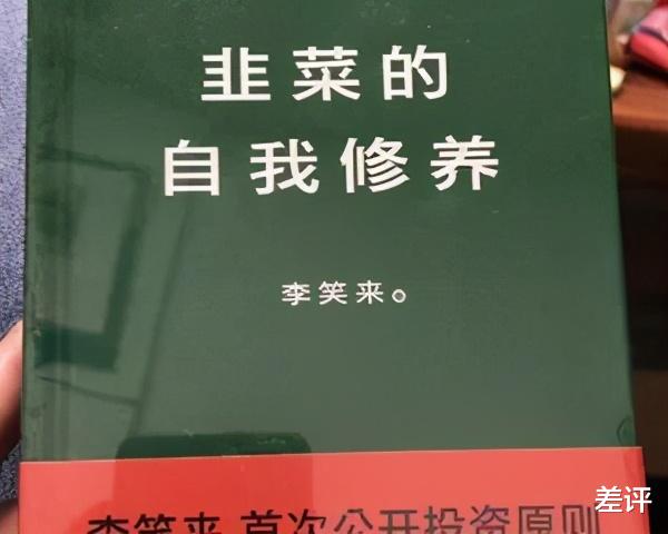 小辣椒|网速再快也没用！除了百度网盘，还有这个网站慢到让你吃瘪