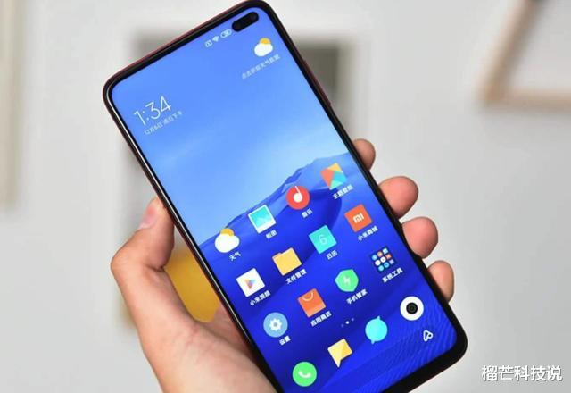 5G|堪称千元机最好入手时机？不到两千也能用5G。性能不输准旗舰！