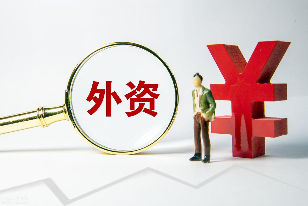 白马股|外资新动向？A股外资重仓的31只优质白马股名单（一览）
