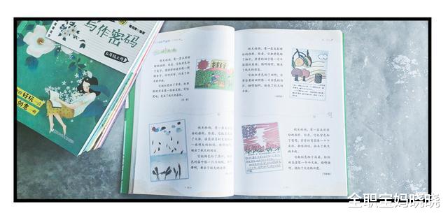 作文|尹建莉：女儿高考语文140分，从未给她补课，主要重视这2点