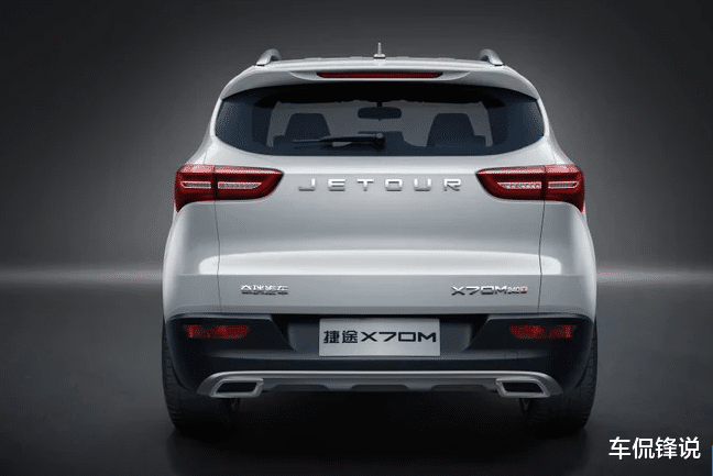 『奇瑞』奇瑞又出了全新入门级SUV，全系1.5T+四独悬，6万出头，终身免保