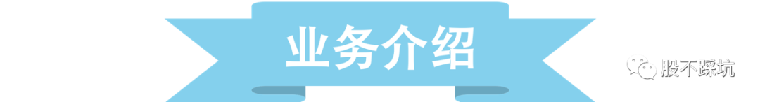 |浪潮信息：浪不起来的大型装配厂