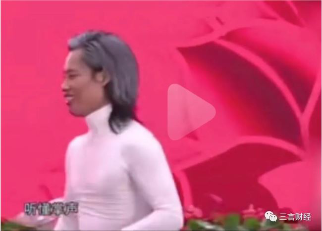 短视频|?短视频成功学的大师们!天雷神掌周大师!