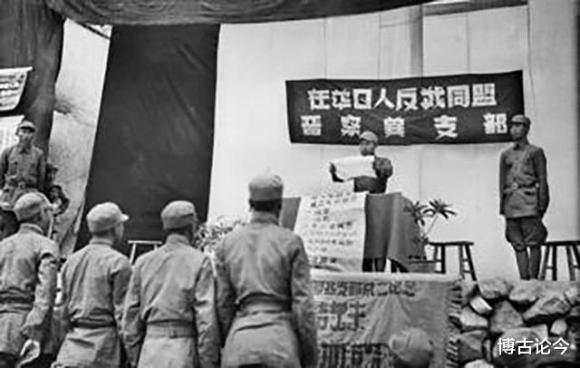 早期的日本共產黨：號召支援中國、泄露日本計劃，想象不到的硬核-圖2