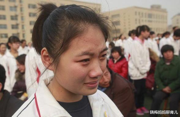 大学|为啥查不到录取结果？怎样知道自己被录取没有？看后或许就明白了