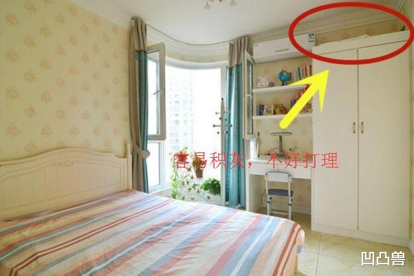 []上过当才敢说！房子装修这16处可别涂新鲜感，除了烧钱就是不实用