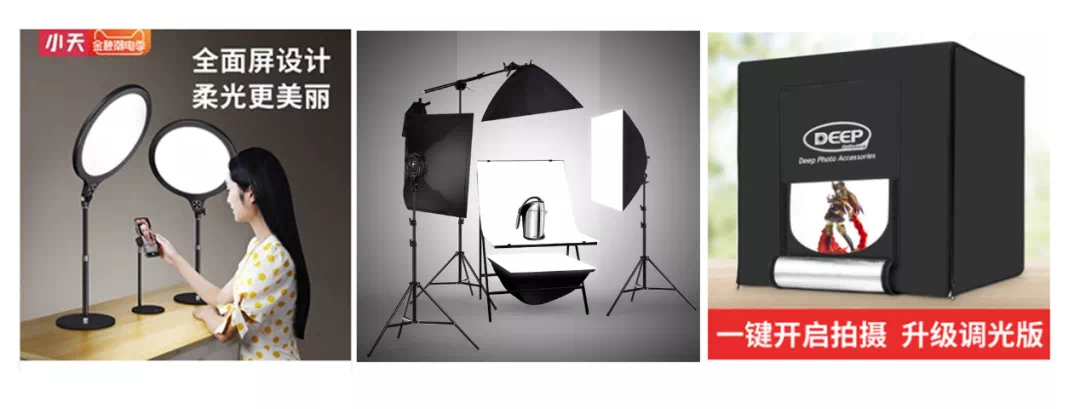 短视频|淘宝3分钟高转化短视频教程来啦！手淘改版再大也不慌～