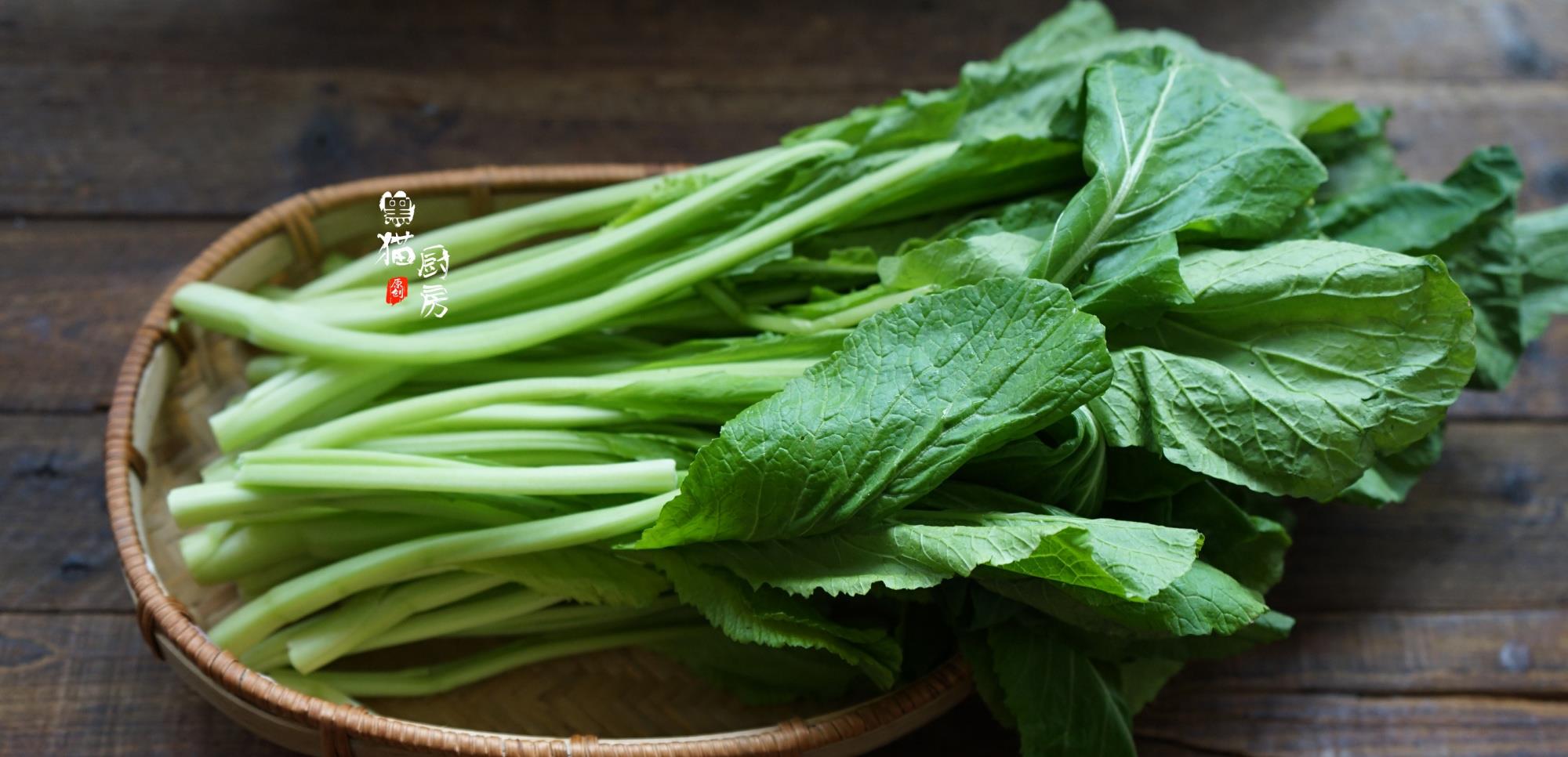 潮汕|它是潮汕人的家常菜，味甘又清热，和海鱼一锅煮，清淡少油味道鲜