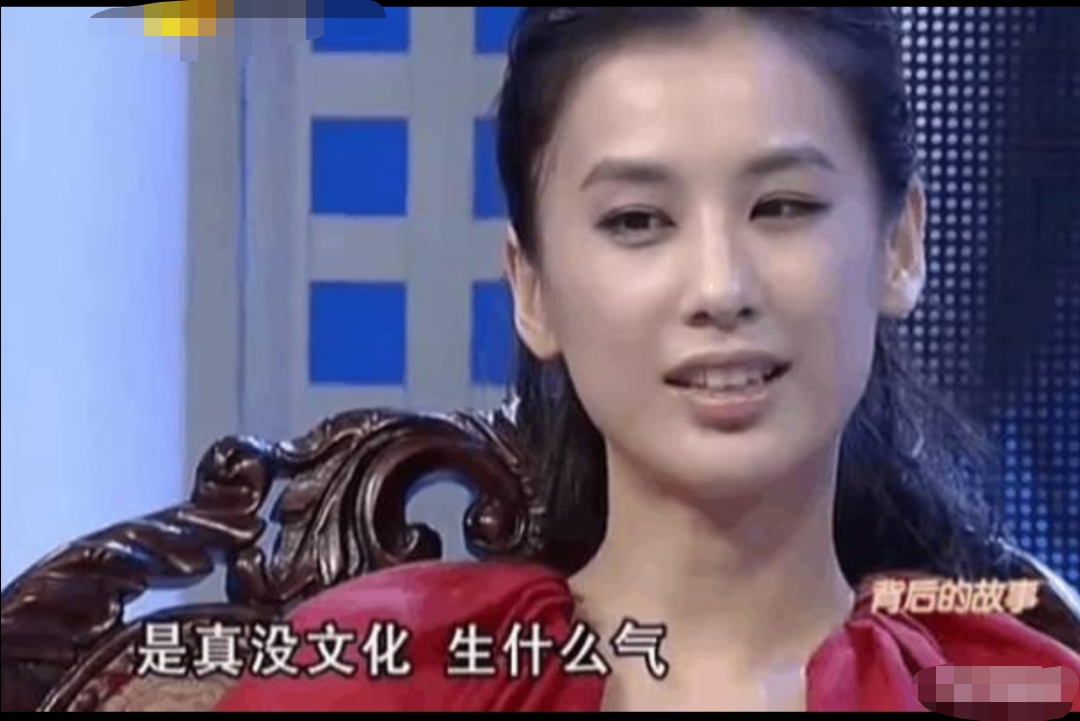 #黄圣依#黄圣依的“豪门”上位史，简直是娱乐圈女明星的教科书