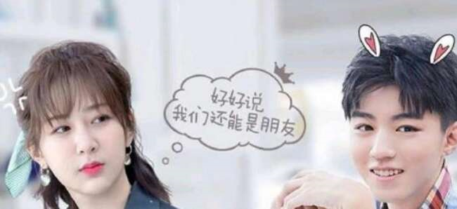 王源|三小只：王俊凯资源挂，千玺电影咖，王源油腻