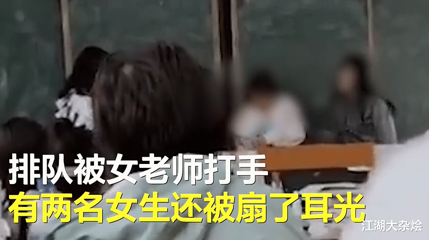 教师|湖北发生一起事件，位于黄冈市，场面让人气愤
