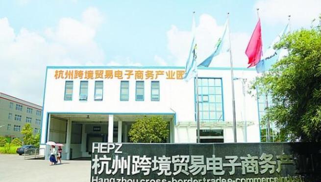 杭州|中国“最努力”的一座城市,将成为第5个一线城市,是你家乡吗