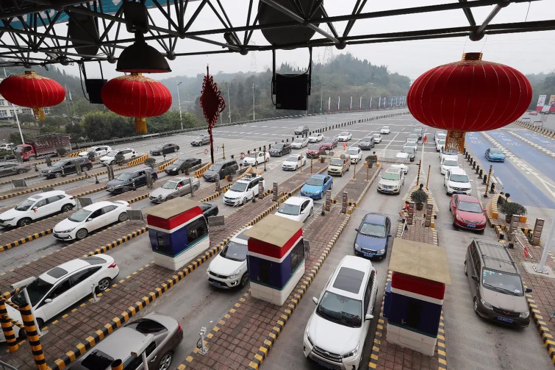 平安万盛|国庆假期：高速路免费通行政策有变！