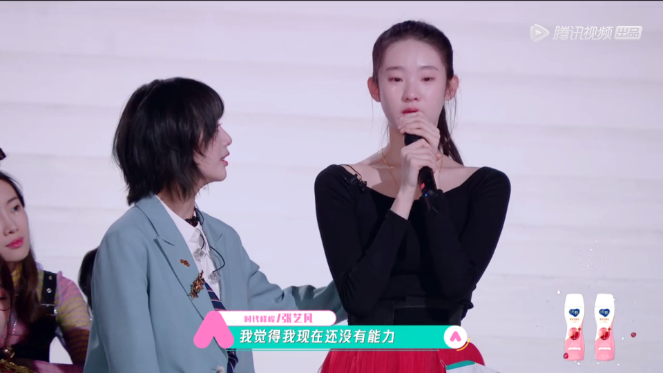 「黄子韬」继《创造101》之后，黄子韬再次现场发飙，宋茜收拾残局稳定军心