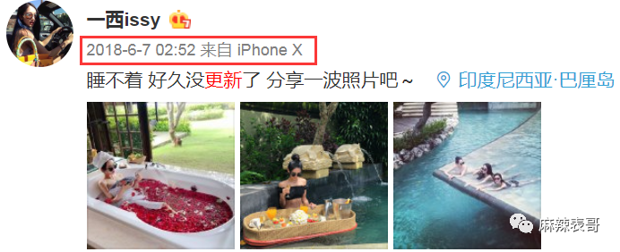 乔任梁|吃潘玮柏老婆的瓜竟然吃到乔任梁身上，揭秘网红们的PUA培训班
