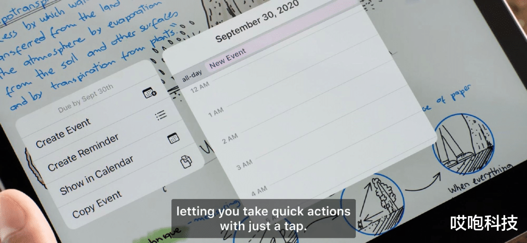 iphone12|iPhone12 确认发布日期，高低配差距太大