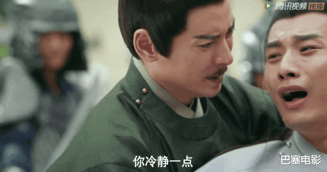 孝庄秘史|男女主木头人，特效儿戏刷新认知，这当真是翻拍的《孝庄秘史》？