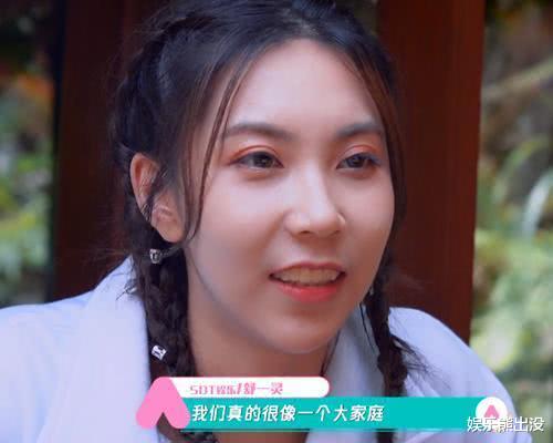 肖敏晔@《创造营2020》主题曲A班的舒一灵被淘汰，真的是颜值即正义吗？