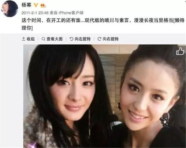 [佟丽娅]风情万种的佟丽娅，为什么婚姻一败涂地？看到出生环境，我明白了