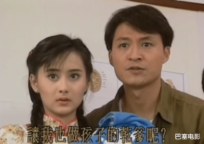 子璇|曾被陈红的美怔得一愣一愣的，如今再看《水云间》整个人都不好了