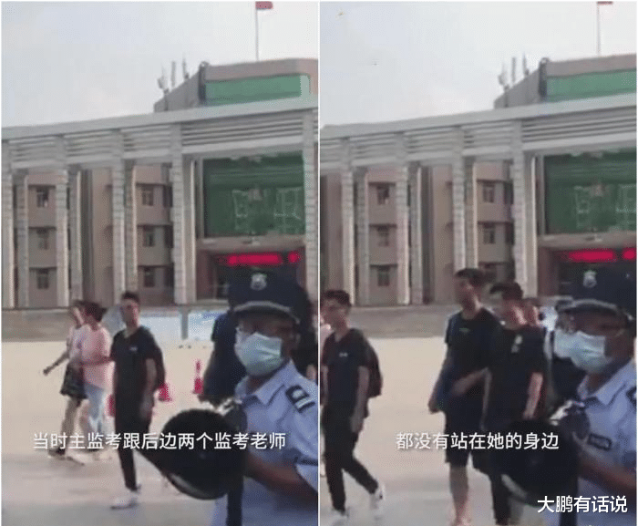 考试|女生高考时撕毁别人答题卡，那被撕答题卡的考生怎么办？招生办回应了