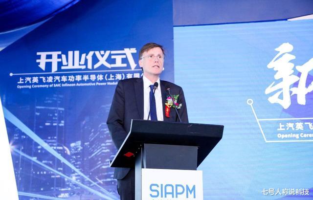 |国家队正式“出手”！德国科技巨头：快向华为学习？