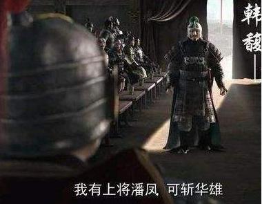 吕布▲能和吕布打一百回合不落下风，除了马超，三国还有几人可以做到？