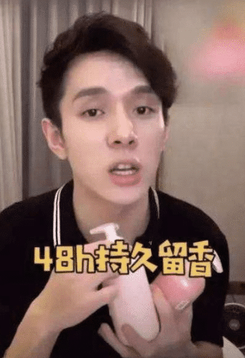 洗发水|被誉为“国宝级”的平价洗发水，却因低价摆货架底层，高露：国货之光