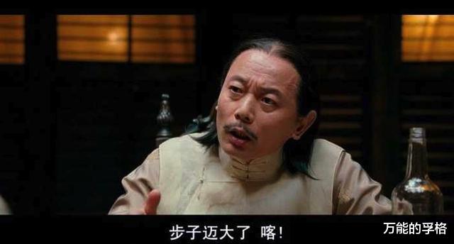 乐视|暴风像及了当年的乐视，都因步子迈都太大，扯到了命根