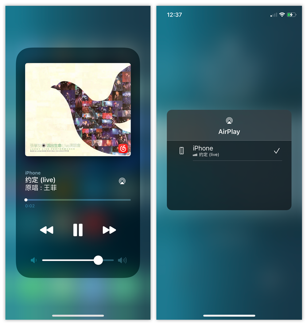 iOS|又迎来更新！iOS 14.2 测试版推出，音乐功能强化