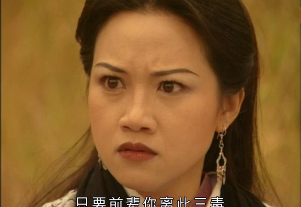 [天龙八部]天龙八部中隐藏的一个门派，其实力远超少林和丐帮