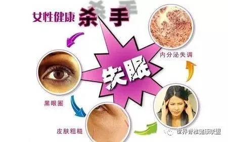 衰老|越睡越累？其实是你的\鸟\不够用了......