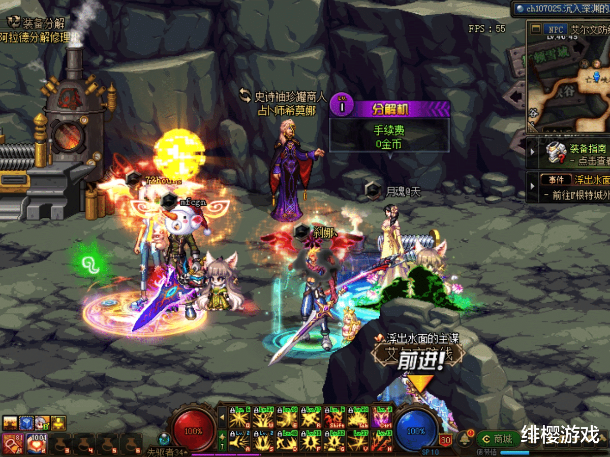 地下城与勇士|DNF：颜值最高幻化武器，5000万金币保底，消耗你大量时间