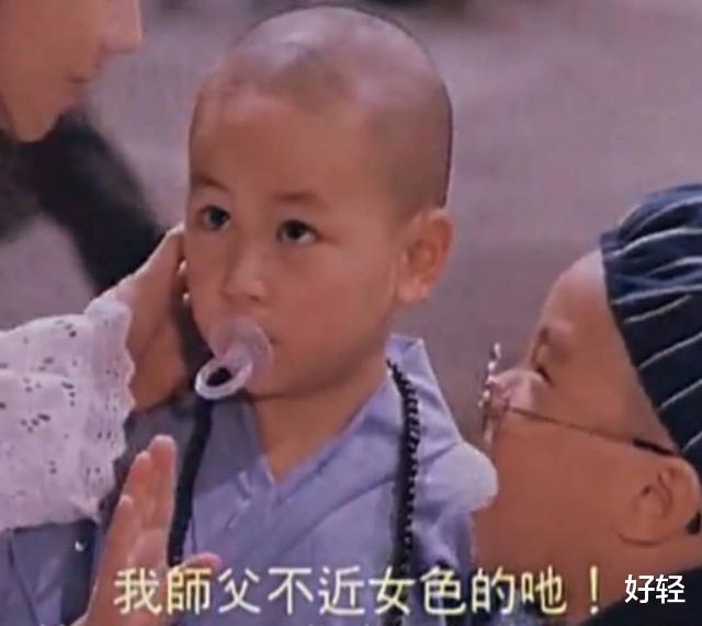 释小龙|32岁释小龙，减重50斤从“长残”到“型男”，饮食、运动曝光