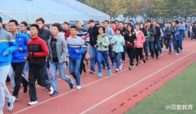 本科生|为何只有大专跑早操上晚课，本科却不用？大专生：学校越次事越多