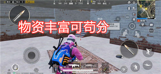 「海岛」吃鸡：新海岛地下密室位置大全，物资丰富还能苟分，快来看看