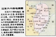 「苏联」外东北的土地还有希望要回来吗？看看俄罗斯的策略