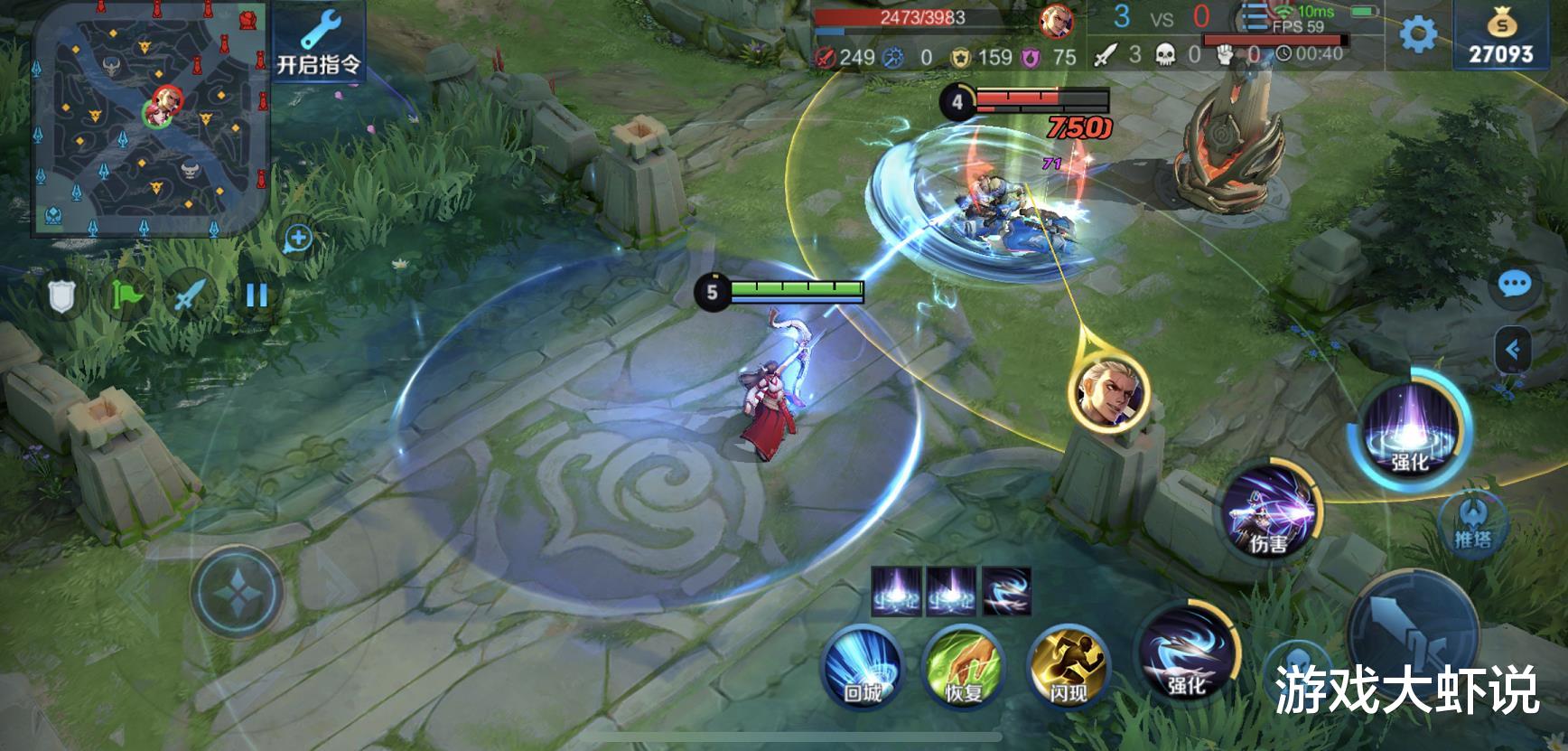 冰封|高端局突然大变天，最强战神沦为T3，伽罗变成冰封射手