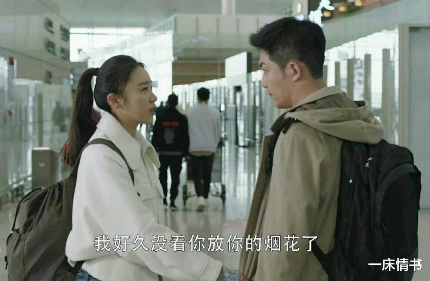 曹骏|曹骏参加演员请就位，评级不如张大大，跟蓝盈莹分手的他能否逆袭