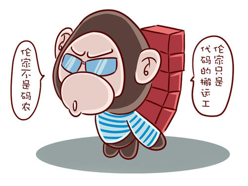 程序员|程序员的日常工作，不单单只是写代码