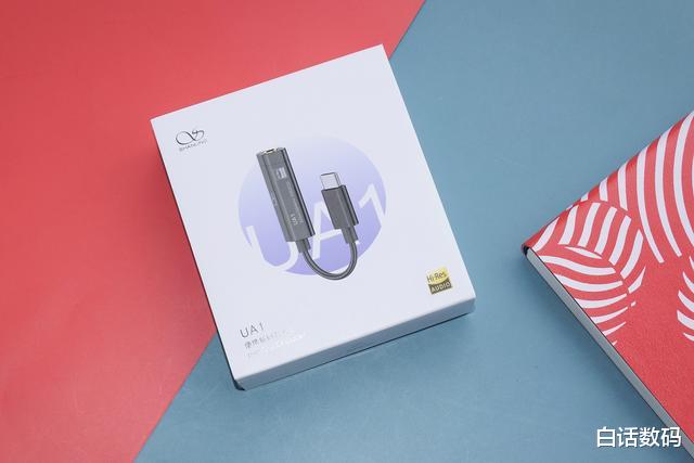 |舒适耐听的手机听歌伴侣！——山灵UA1解码耳放线小评