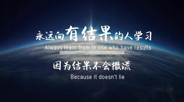 「天猫」不囤货,依靠销售别人产品达到月利润过十万,无货源电商颠覆想象