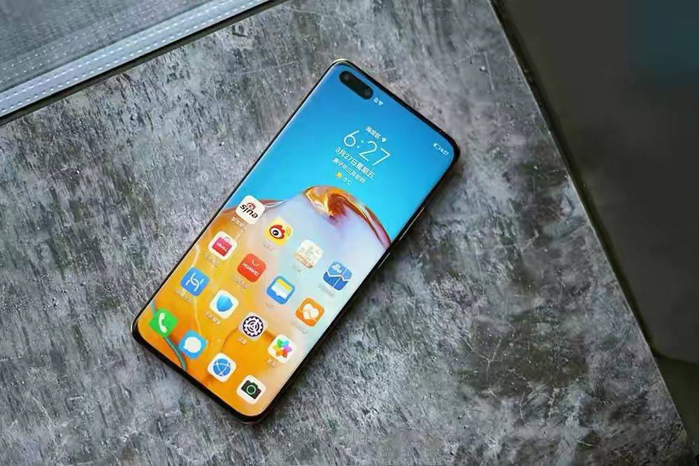 「华为p40 pro+」华为P40 Pro+将于6月6日开卖，拍照行业第一，价格感人！