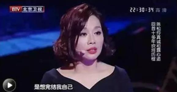 刘芸|细扒刘芸，这姐真虎，撕前任撕老公撕闺蜜撕同事，人前还是小公主