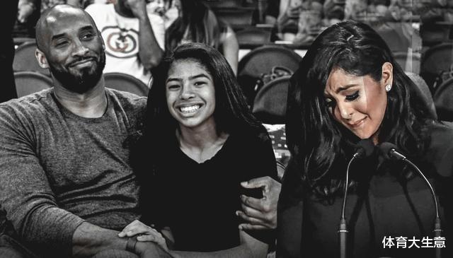 科比·布莱恩特@讨个公道！瓦妮莎正式起诉洛杉矶警署 传播科比遇难照片侵犯隐私权