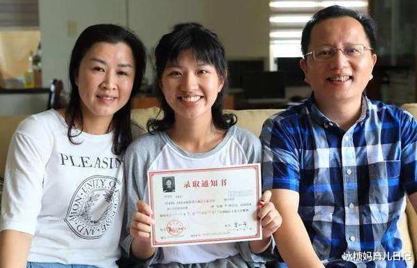 野鸡大学|收到985大学录取通知书，却被亲戚嘲笑，网友：没见过世面的样子