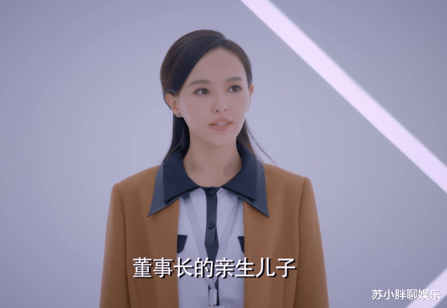 聊斋花姑子▲女主比反派还“讨厌”的两部戏，简直是自私与伪善的“代名词”