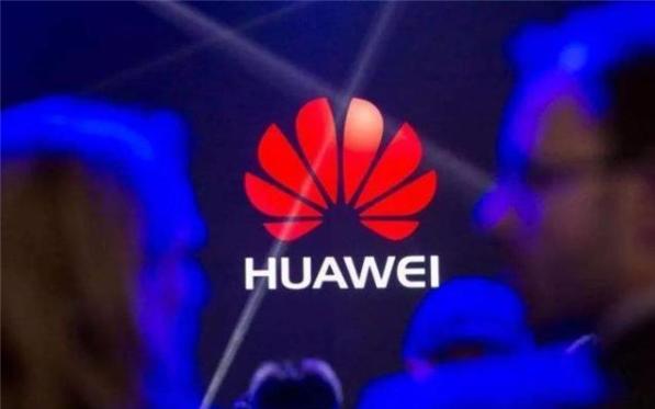 华为|华为别怕！美国发布禁令也没用，一个好消息从中科院传出